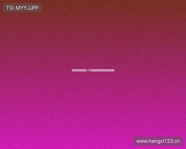 中国体育彩票安卓版v16版本下载全新体验助力购彩更便捷 中国体育彩票安卓版v16版本下载全新体验助力购彩更便捷