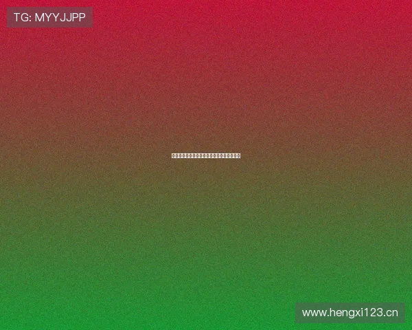 劲爆体育高清直播全程观看精彩赛事不容错过 劲爆体育高清直播全程观看精彩赛事不容错过